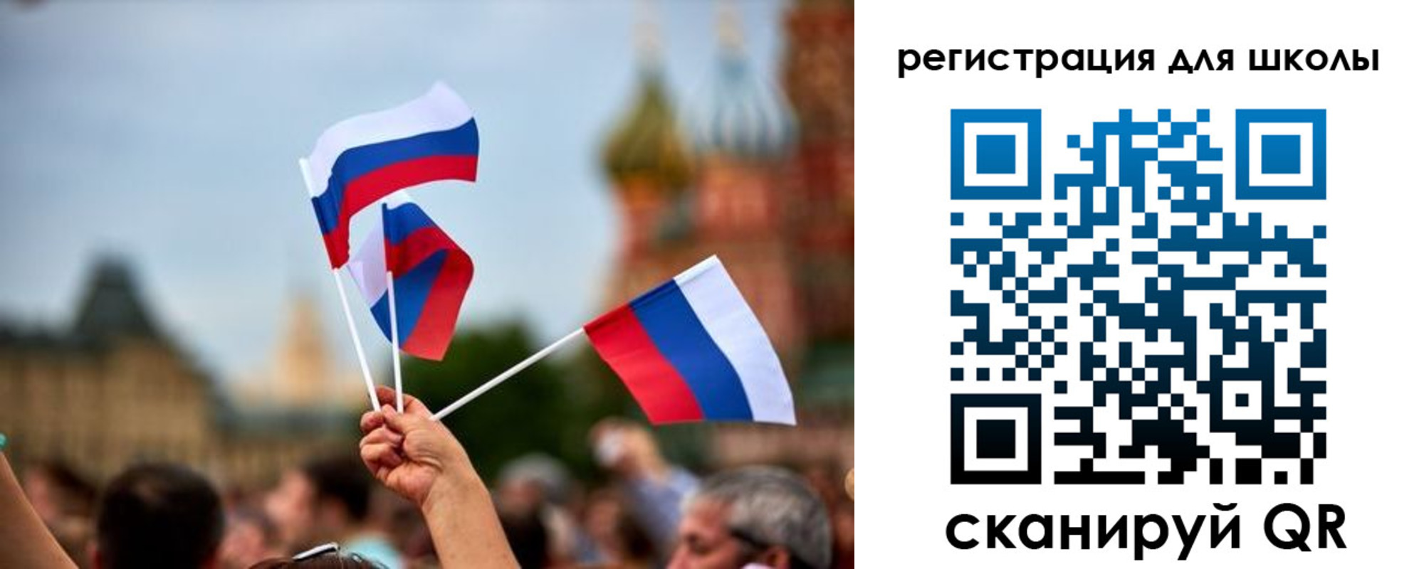 прописка для кредита в Тынде
